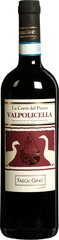 Valpolicella