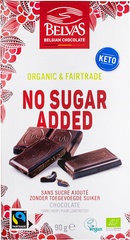 Chocolate-bar dark 54% no sugar added