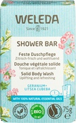 Showerbar geranium & litsea cubeba