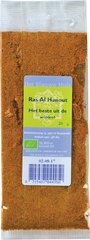 ras el hanout (Marokaans kruidenmengsel)