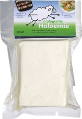 Haloemie