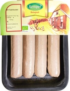 Kipfrikandellen (4 stuks)