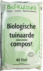 Compost/tuinaarde