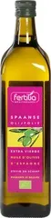 Olijfolie Spaans (extra vergine)