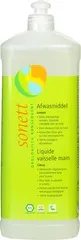 Afwasmiddel vloeibaar lemon (grote fles)