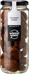 Chocoladekoekjes (in statiegeldpot)